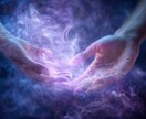 運気リセット！あなたの波動を整えます 停滞した運気をクリアにして、前向きな未来へ！ イメージ1