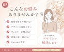 女性向けSNS投稿画像制作します 思わず保存されるSNS投稿デザイン イメージ2