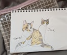 可愛いペットのイラストお描きします ペットの絵を手帳やスマホ、キーホルダーに付けたい方に イメージ1