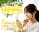 目を引く！バナー広告デザインします 低価格でしっかりサポート！お気軽にご相談を イメージ4