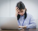 受付突破し、担当者に繋がるスクリプト作成します 法人営業向け。新規顧客開拓を始める企業様などにお勧め！！ イメージ2