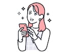癒し声であなたの疲れを取ります かわいい声が好きなら電話をかけるしかない！！ イメージ3