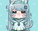 ぷにぷに丸っこいかわいいイラスト描きますます ♢﻿表情差分4種類込み♢﻿SNSや動画様々な用途に イメージ6