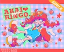アイコン、グッズ等、ポップな人物イラスト描きます アイコン、ヘッダー、グッズ、動画用、趣味・鑑賞用等など！ イメージ1