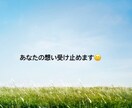 障がい者、介護での悩み、不安を整理していきます 気持ちがすこし軽くなって優しさを取り戻します。 イメージ4
