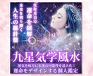 初心者向け✨Canva使い方を優しくサポートします 実績300件超のデザイナーがサムネイル作成の基礎もレクチャー イメージ6