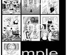 漫画等描きます 適切なヒーリングを行い、理想の作品に仕上げます！ イメージ1