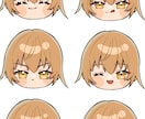 デフォルメイラストアイコンを描きます 1000円でバストアップSDイラストお描きします イメージ5
