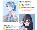 手描き感・ナチュラルタッチのアイコン等描きます 立ち絵、ミニキャラ、似顔絵等も気軽にご相談ください！ イメージ5
