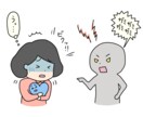 あなたのお悩み、チャットカウンセリングで承ります ✶リピーター様専用：（継続の方）・30分 イメージ1