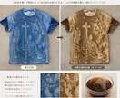 サイアノタイプで彩るオリジナルTシャツ制作します 晴れの日しか作れない！太陽での光で作る1点物Tシャツ作成 イメージ9