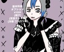 アイコン描きます 個性的なアイコンで目立っちゃおう イメージ6