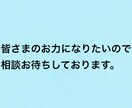 車の相場調べと売却相談にのります 元車の買取店長がアドバイスします イメージ10
