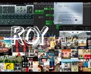 音楽編集・選曲します イベント時のBGMや動画にぴったりの音楽どうですか？ イメージ1