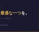 センスいいと言われるプレゼントを5つ提案します AI分析で相手にぴったりのギフトを厳選リサーチ イメージ1