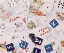 適切な占い方を選んであなたを占います 霊視、数種のカード、ルーン等の中から適したサービスで占えます イメージ1