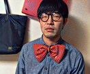 あなたの健康について医師が一緒に考えます 医師があなただけの健康について考えます。 イメージ1