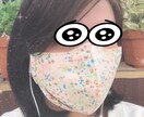 人には言えない心の内をお聞きします 家族や友人になる話しづらい心の中を話してみませんか。 イメージ1