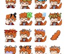 YouTubeやTwitchなどのスタンプ作ります LINEスタンプの経験も有ります！手頃で簡単にお手元にどうぞ イメージ4