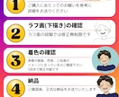 信頼感UP！やさしい雰囲気のアイコン作成します ビジネスを加速させる信頼感アップのSNSアイコン イメージ4