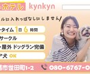 web用バナー、ヘッダーを制作致します ポチッとしたくなる魅力的なバナー イメージ4