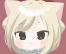 主線無し！特徴的な可愛いSNSアイコン制作します 顔のみ1500円〜となります。お気軽にお問い合わせください！ イメージ1