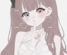 商用利用可のアイコン描きます SNS・配信などに使える可愛いアイコン制作します！ イメージ5
