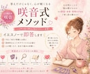 同じ悩みを繰り替えす理由を読み解きます 繰り返す悩みの原因を、心の奥から丁寧に読み解きます。 イメージ1