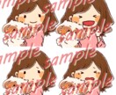 絵本みたいに可愛い似顔絵アイコン描きます 自分だけの似顔絵アイコンはいかがですか？ イメージ7
