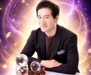 霊視☆気持ちや未来をスピリチュアル鑑定✏️します 恋愛、仕事、復縁、何でもOK！迷った時はぜひご相談ください☆ イメージ2