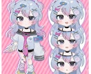 商用利用可能なミニキャラを描きます 商用利用可能、表情差分二つ付き！ イメージ3