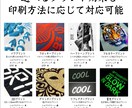 お客様に合わせた手法で印刷致します 多彩な手法と選べる印刷方法で、お客様の理想をサポートします！ イメージ5