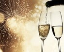 ワイン選びで外したくない！ご要望にお応えします お選びするだけでなく、ご購入からお届けまで対応いたします。 イメージ3