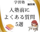 Instagram投稿画像30日分作成します 7月末まで特別価格｜30日分の投稿画像を作成 イメージ9