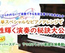 お客様が希望されるサイトを制作します お客様の目線で思いを聞き、理想なサイトを作ります イメージ7