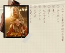 愚痴も喜びも！元バーテンダーが心に寄り添う時間ます 今日は何を話したい？暖かい光の中で、心が軽くなる時間を。 イメージ6