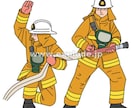 消防士を目指す人のための質問を受けます 現役消防士が試験対策や業務内容など、何でも答えます。 イメージ1