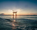 神々からのメッセージと共に心のモヤモヤ解消致します 霊感師によるカウンセリングと守護神鑑定 イメージ2