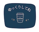 現役カウンセラー☘️職場の嫌な気持ちに寄り添います ずっと抱えてきた苦しみを吐き出して⭐⭐楽になりませんか？⭐⭐ イメージ5