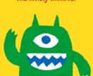 あなたの写真・イラストから電子書籍の表紙を作ります 小説からビジネス書まで幅広く対応  3案提案します イメージ7
