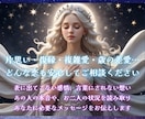 片思い♡復縁♡婚活♡お相手の深層心理を読み解きます 複雑愛・歳の差愛♡どんな恋愛でも♡あなたが望む未来への導き イメージ2
