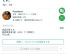 生活上で日本語・英語の困りごとのご相談補助をします お子さんからお年寄りまでどんな方でも日本語・英語の悩み相談。 イメージ2