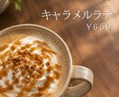 SNSの投稿用のデザインをしています 即レス、納期厳守を徹底します。値段交渉は可能です。 イメージ1