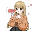 デザインお任せ既存絵カスタムイラスト描きます 完全お任せも可！既存絵を好きな色やモチーフに描き変えます イメージ5