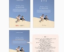 Netflix・映画風ウェルカムボード作ります 他と被らないふたりだけのオリジナルデータを作成致します✿ イメージ3
