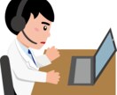 消化器外科医が症状の不安や疑問に答えます 手術、周術期管理経験も豊富。オンライン診療経験もあり。 イメージ1