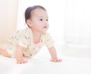 2日間♪トークルームで子育てのお悩みお聞きします 20歳と17歳を育てるママです！一緒に考えましょう！ イメージ5