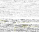 超初心者向★BUYMAショッパーデビュー応援します 入門書♪+管理表+ショップ60+5ブランドデータ付＜NO2＞ イメージ3