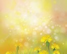 占い依存傾向の方お話しお聴きします あなたに親身に寄り添います(∩´∀｀)∩ イメージ7