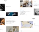 モニター価格でサイト作成します サーバー費用、SSL込みなので用意する手間もかかりません！ イメージ3